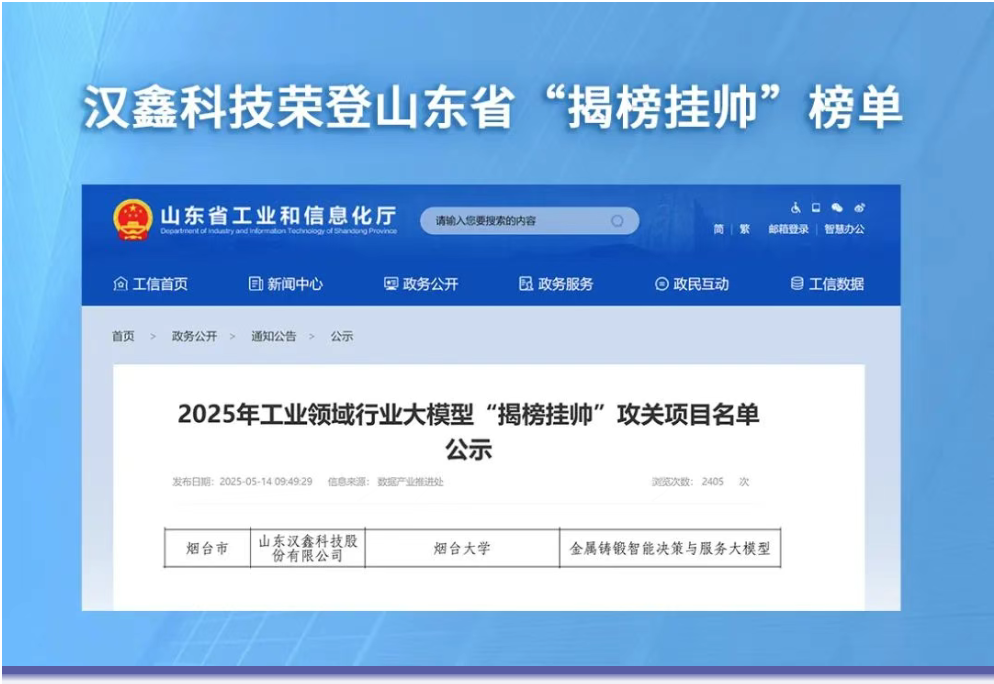 1753756142725035.png 1753756132292.png