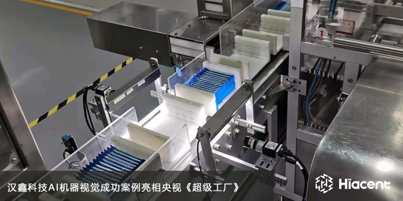 1673418203833339.png z22.png