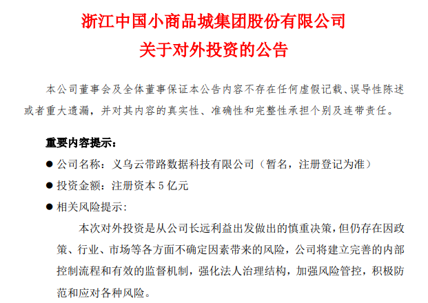 1683538466530668.png image6.png