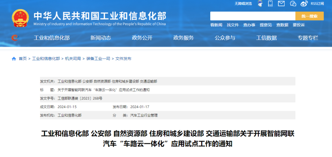 1714441639176327.png 1.png